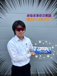 スズキの日まもなくはじまります！