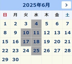 ～６月の定休日のご案内～