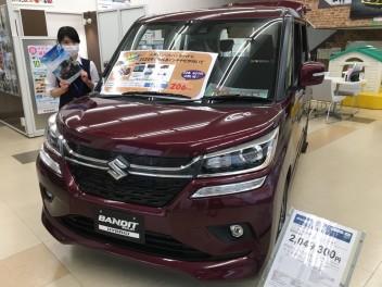 通常営業開始しました！！