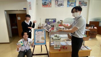 豊橋南店オリジナルイベント　開催します！