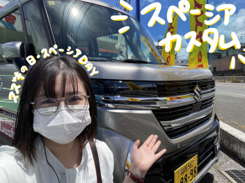 スペーシアDAY！スペーシアカスタムのご紹介