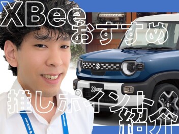 XBeeおすすめです☆彡