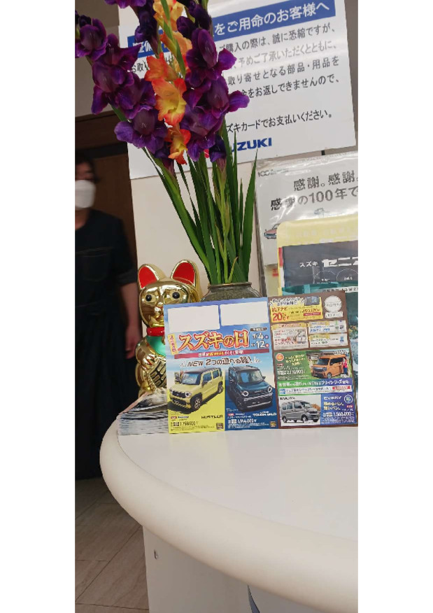 お花がいっぱい！！