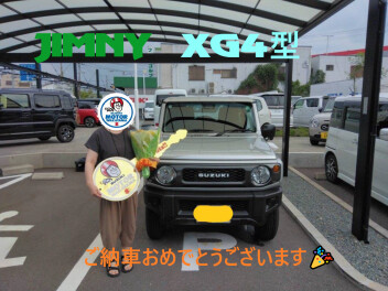 ジムニー　N様　納車式　～JIMNY～