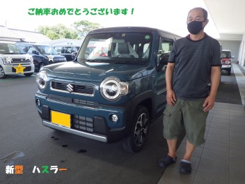 [祝☆ご納車】新型ハスラー