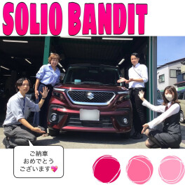 新車ソリオ！！笑顔のご納車式でした！！