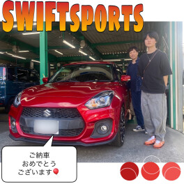 スイフトスポーツ笑顔のご納車式でした♪