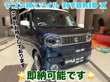 11月最後の週末がやってきます！