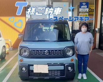 スペーシアギア納車♪