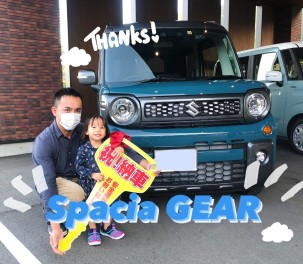 Ｍ様スペーシアギア納車致しました！