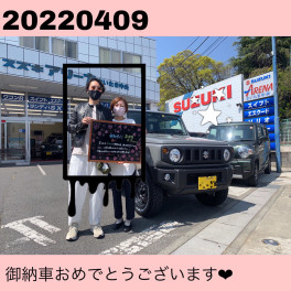 ジムニーのご納車です☆彡