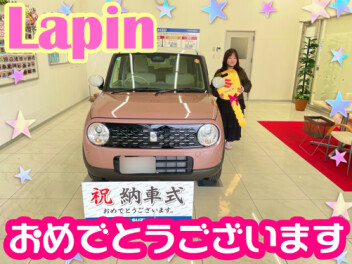 **おめでとうございます★**