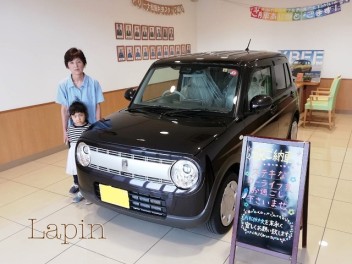 〇〇　Ｌａｐｉｎご納車　〇〇