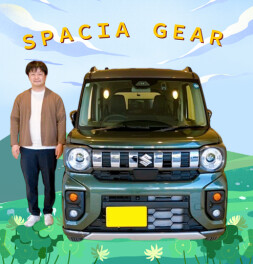 趣味と通勤のお供にピッタリ！