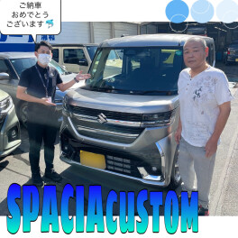 新車スペーシア！！ご納車式です♪