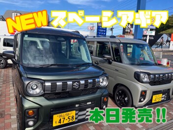 スペーシアギア試乗できます！