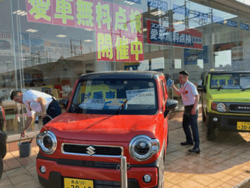 最高の状態でお車を見て頂くために！