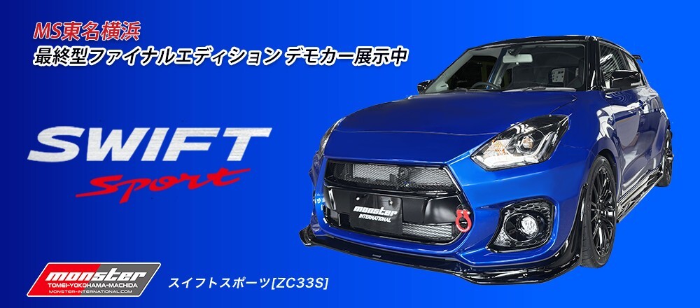 76b81c58d220c23d4218709dfad73788