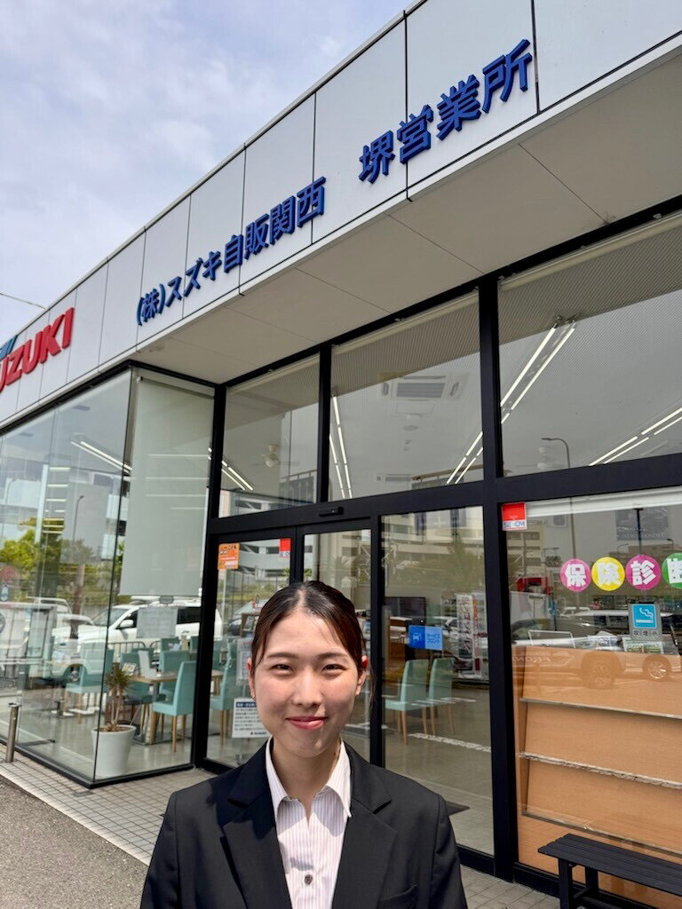 まつもと