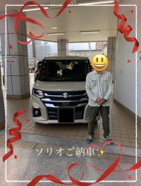 ソリオご納車☆