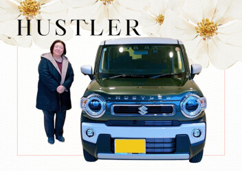 ☆素敵はハスラーです☆