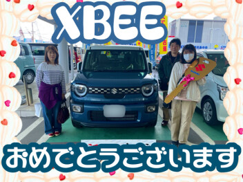 **おめでとうございます★**