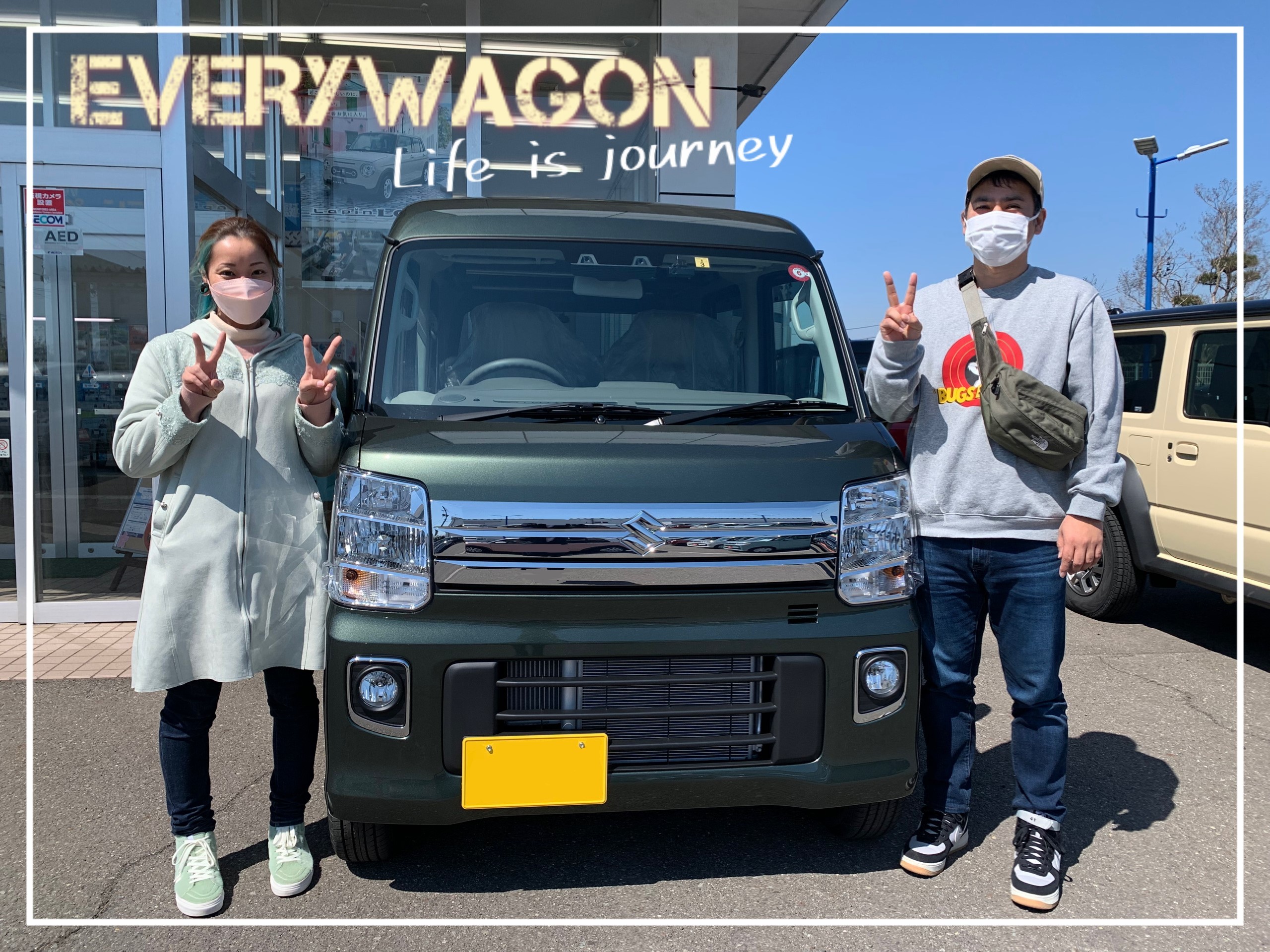 K様納車