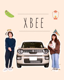 親子でクロスビー！