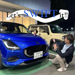 今週もお待ちしております！