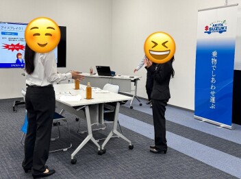 【27卒向け】1Dayお仕事体験とオープンカンパニー