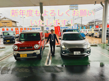 新年度！！展示会開催！！