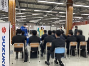 関東工業自動車大学校　学内説明会に参加してきました