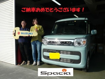 スペーシアご納車です！