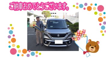 ソリオバンディット