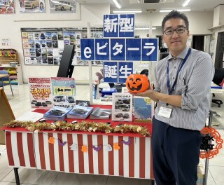 スズキアリーナ名古屋南店に秋到来！