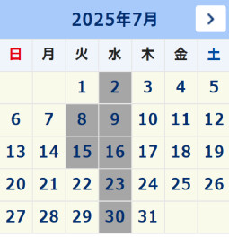 週末のご来店ありがとうございました！！