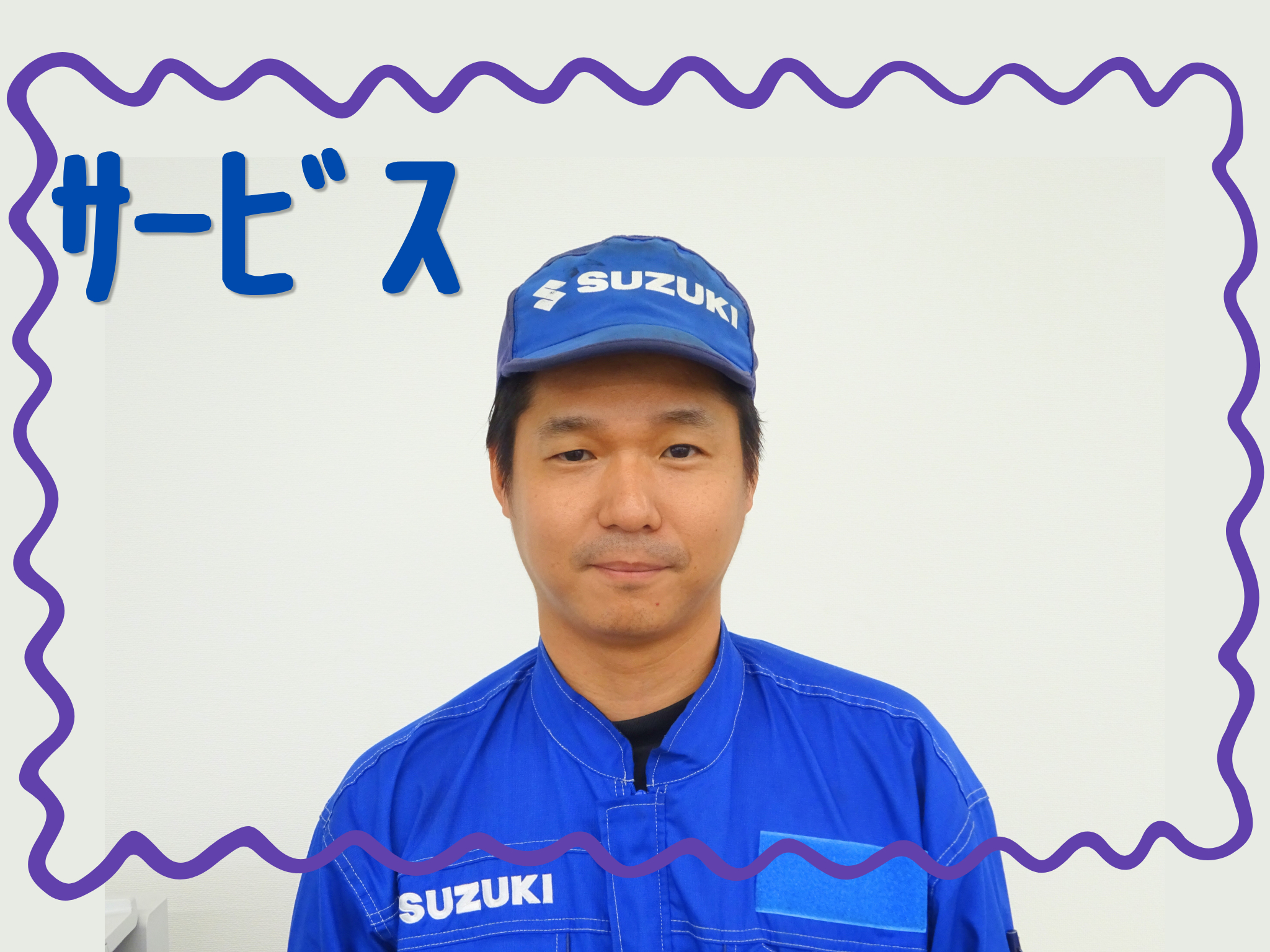 なかもと