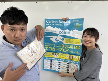 新車ディーラー合同エコカーフェア！！