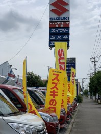 イベント開催中！！