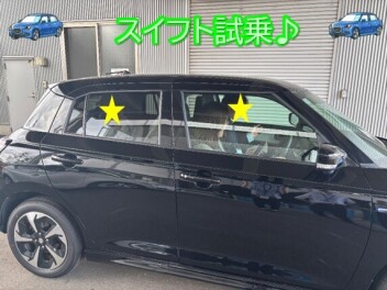 学生さんがやってきた③