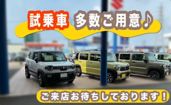 今週末も元気に営業しております！