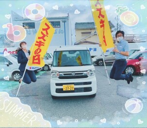 スズキの日開催中！！！