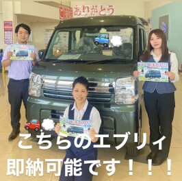 １３日・１４日・１５日は結城店へ！！