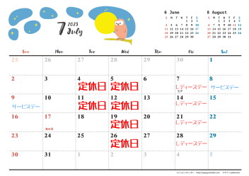 7月カレンダー♪