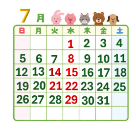 定休日のご案内☆