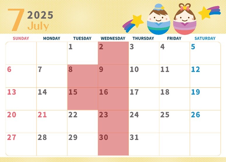 7月定休日