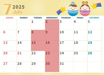 ☆7月定休日のご案内☆