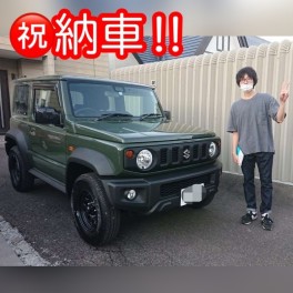 祝!!納車