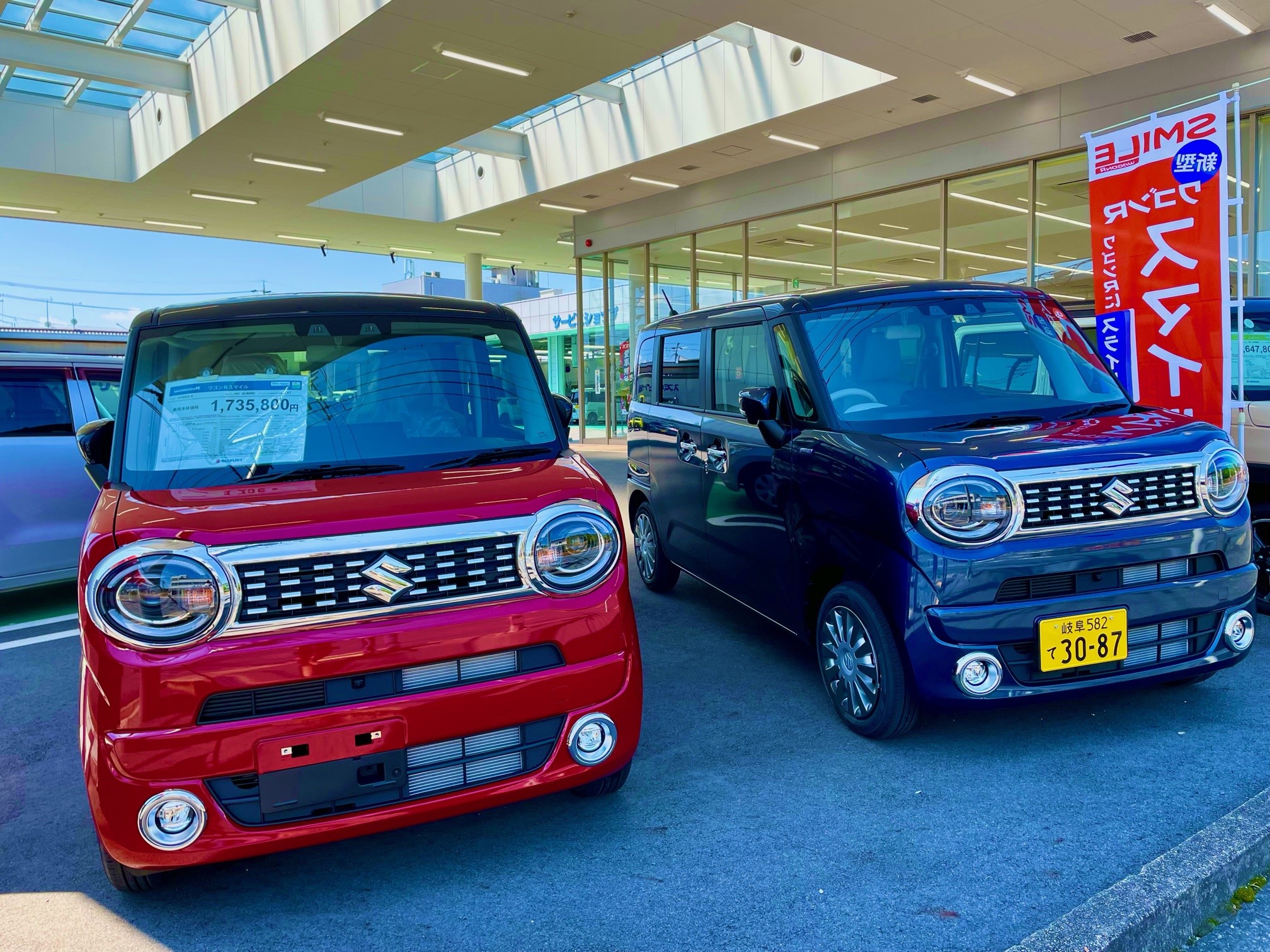 展示車 試乗車入りました 新車情報 お店ブログ 岐阜スズキ販売株式会社 スズキアリーナ多治見