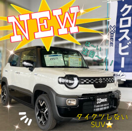 新型クロスビー展示車ございます！！！